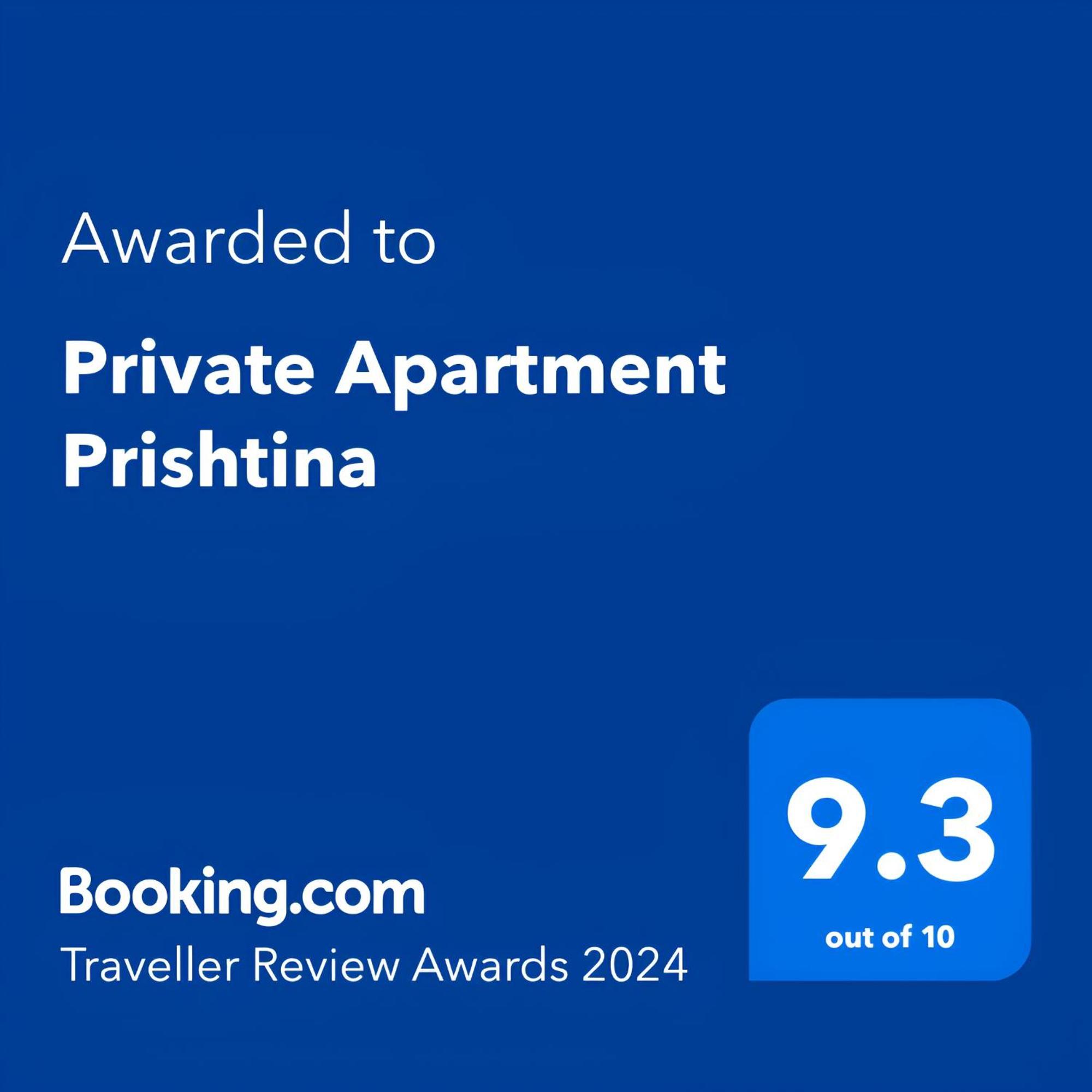 Private Apartments Prishtina Приштина Экстерьер фото
